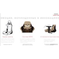 Zombie Viking 7 Knight (голубой) Image #16