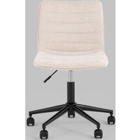 Stool Group Tyler (бежевый M-65595P Champagne) Image #1