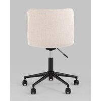 Stool Group Tyler (бежевый M-65595P Champagne) Image #4