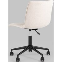 Stool Group Tyler (бежевый M-65595P Champagne) Image #3