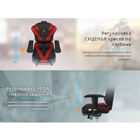 Kulik System Victory Design азур (серый с подголовником) Image #9