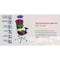 Kulik System Victory Design азур (серый с подголовником) Image #13