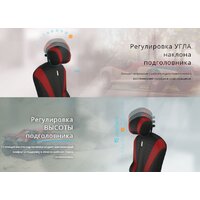 Kulik System Victory Design азур (серый с подголовником) Image #12