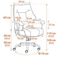 TetChair Brooklyn кожзам (черный) Image #14