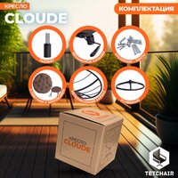 TetChair Cloude Home (рогожка коричневый) Image #8