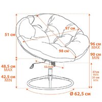 TetChair Cloude Home (рогожка коричневый) Image #14