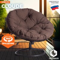 TetChair Cloude Home (рогожка коричневый) Image #9