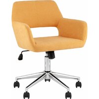 Stool Group Ross Chrome 50-7 (рогожка, желтый) Image #1