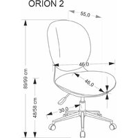 Halmar Orion 2 (светло-серый) Image #2