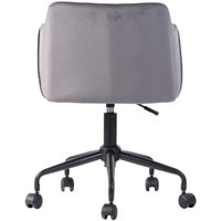 Stool Group Jamal (серый) Image #5