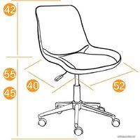 TetChair Style (ткань, серый) Image #13