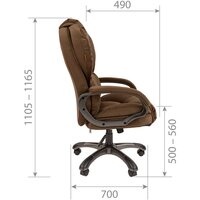 CHAIRMAN Home 434 (ткань, Т-82 синий) Image #6
