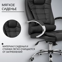 Mio Tesoro Тероль AF-C7681V (графит) Image #13