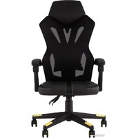 TopChairs Айронхайд GMP-010 (желтый) Image #2