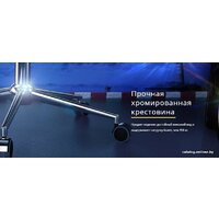 Kulik System Victory Design (синий с подголовником) Image #3