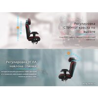 Kulik System Victory Design (синий с подголовником) Image #11