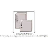 Metta SU-BK130-10 CH (синий) Image #7