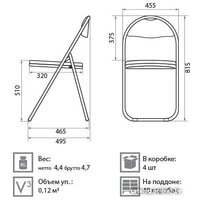 Белс Селим (V-4/кожзам черный) Image #4