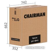 CHAIRMAN 535 (ткань черный/серый) Image #5