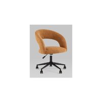 Stool Group Mia / DR-1234-OF UF-995-07 (охра) Image #1