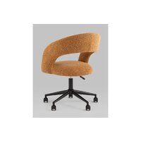 Stool Group Mia / DR-1234-OF UF-995-07 (охра) Image #6