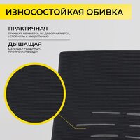 AksHome TAX (сетка/ткань, черный/хром) Image #4