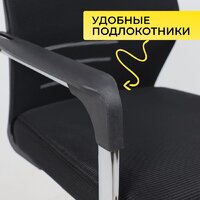 AksHome TAX (сетка/ткань, черный/хром) Image #5