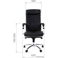 CHAIRMAN 480 (коричневый) Image #2