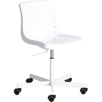 TetChair Skalberg Office C-084-B (металл/пластик, белый) Image #1