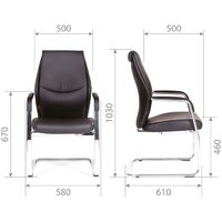 CHAIRMAN Vista V (экопремиум коричневый) Image #2