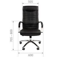 CHAIRMAN 480 N (экокожа Terra 101 бежевый) Image #5