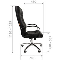 CHAIRMAN 480 N (экокожа Terra 101 бежевый) Image #4