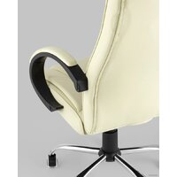 Stool Group TopChairs Atlant (бежевый) Image #7