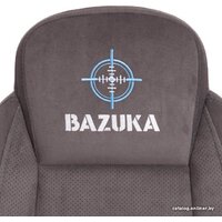 TetChair Bazuka (флок, серый/серый перфорированный) Image #8