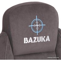 TetChair Bazuka (флок, серый/серый перфорированный) Image #9