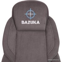 TetChair Bazuka (флок, серый/серый перфорированный) Image #7