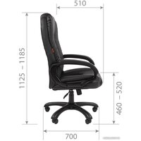 CHAIRMAN 600 (экопремиум, серый) Image #4