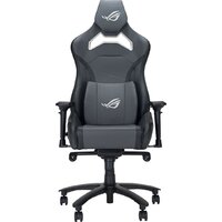 ASUS ROG Chariot X Core (серый)