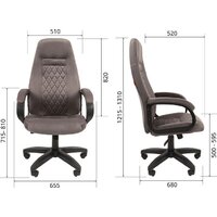 CHAIRMAN Home 951 (велюр, Т-55 серый) Image #4