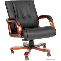 CHAIRMAN 653M