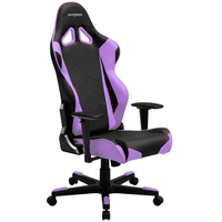 DXRacer OH/RE0/NV Image #1