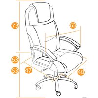 TetChair Bergamo (иск. кожа, белый) Image #14