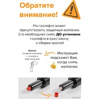 Everprof Joy (сетка/черный) Image #6