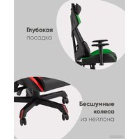 TopChairs Рэтчэт GMP-001-1 (желтый) Image #13