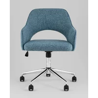 Stool Group Кларк / Clarkson Tweed Blue (рогожка, синий) Image #2