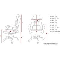 Genesis Nitro 330/SX33 (черный/голубой) Image #14