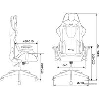 Zombie Viking 5 Aero (черный/желтый) Image #14