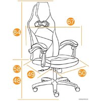TetChair Arena (флок, серый/черный) Image #24
