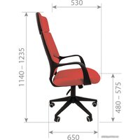 CHAIRMAN 525 (оранжевый) Image #4