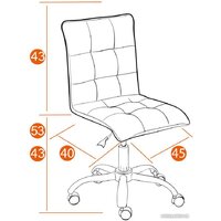 TetChair Zero кожзам (металлик) Image #30